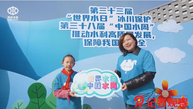 微信截图_20250324105744