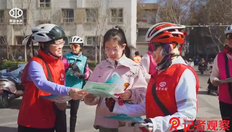 微信截图_20250324110803