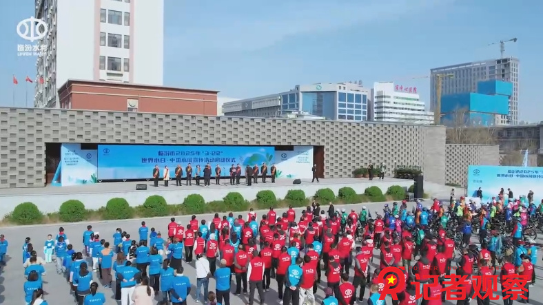 微信截图_20250324110205