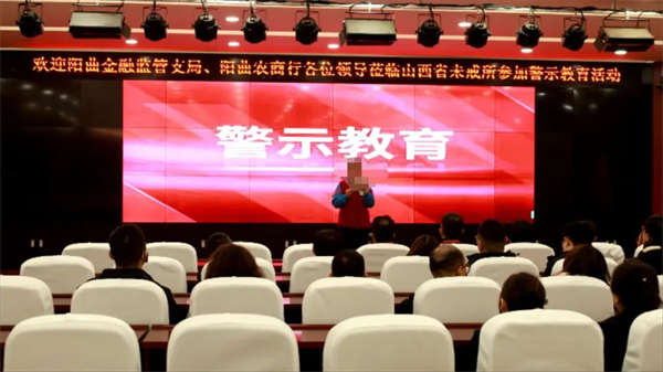 微信图片_20250324135255