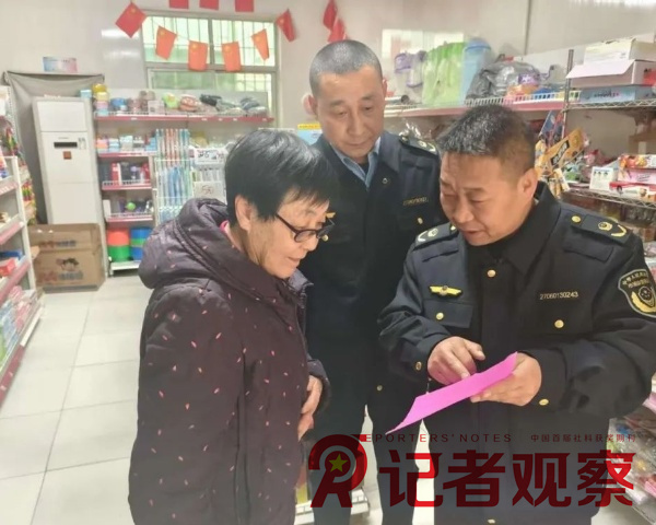 2_副本_副本