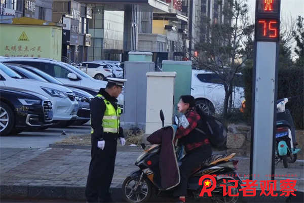 微信图片_20250325085150