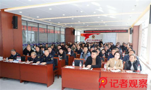 微信图片_20250325085727