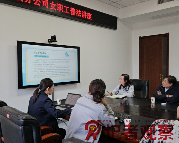 微信图片_20250325162034_副本