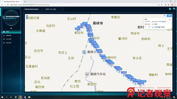 图片7