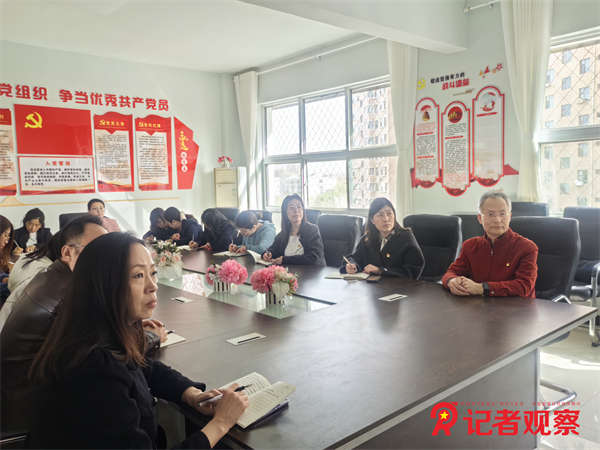微信图片_20250324214646