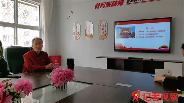 微信图片_20250324214730