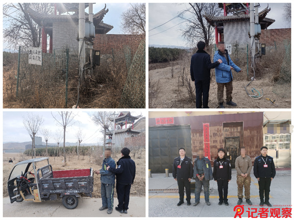 微信图片_20250326170741