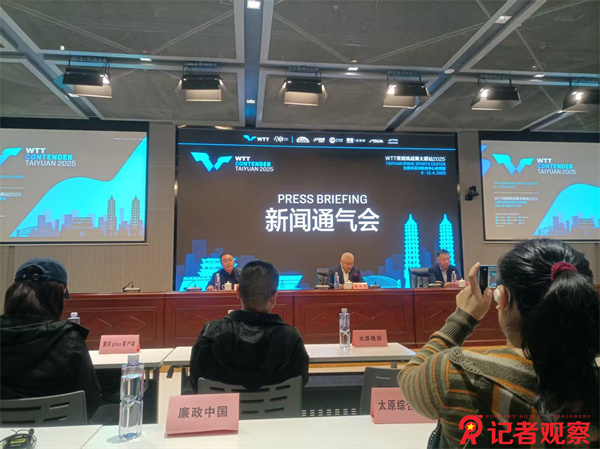 微信图片_20250326173825