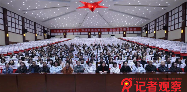 微信图片_20250327083127