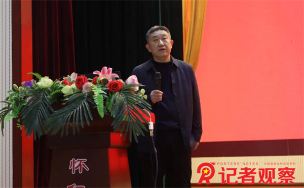 微信图片_20250327083124