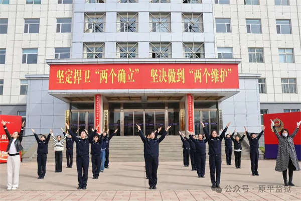 微信图片_20250327094736