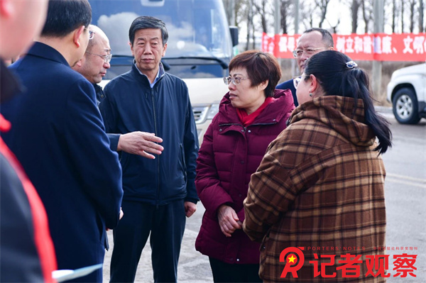 微信图片_20250331083218