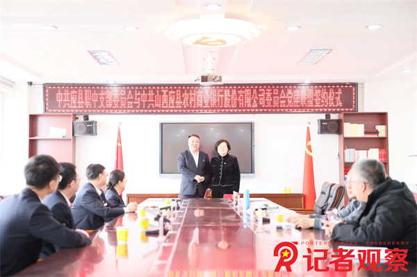 微信图片_20250331083651