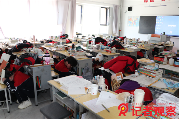 微信图片_20250331095109