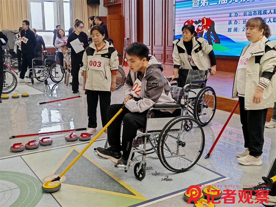 微信图片_20250331103229