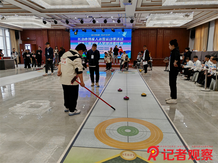 微信图片_20250331103233