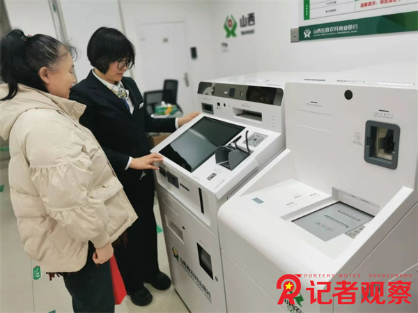 微信图片_20250402080021