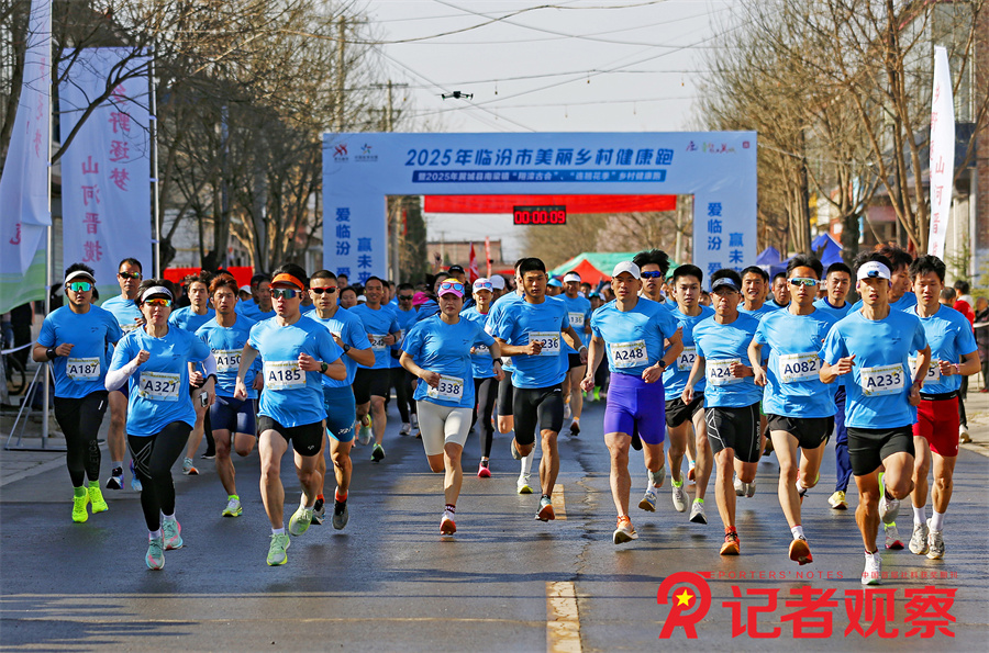 微信图片_20250402220822
