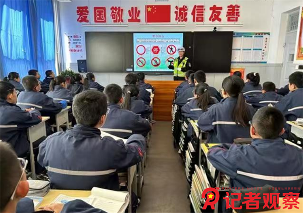 微信图片_20250403150728