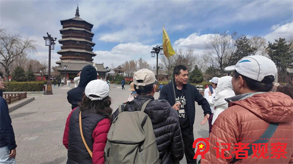 微信图片_20250406103824