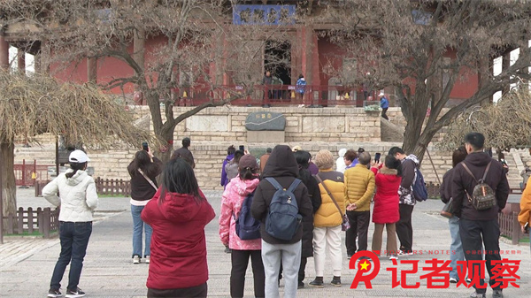 微信图片_20250406103832