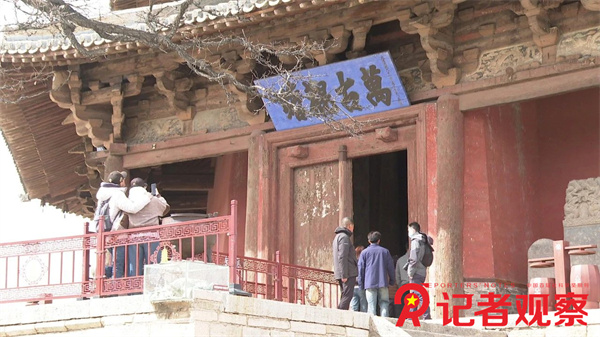 微信图片_20250406103848