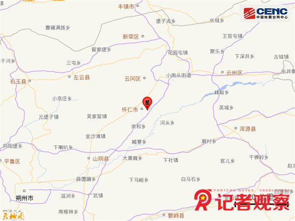 微信图片_20250406104253