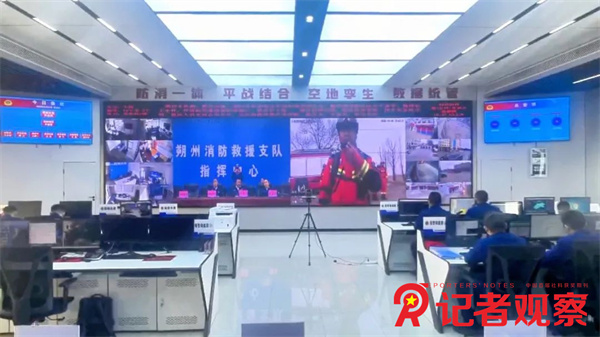 微信图片_20250406104306