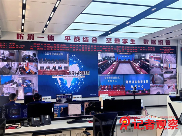 微信图片_20250406104309