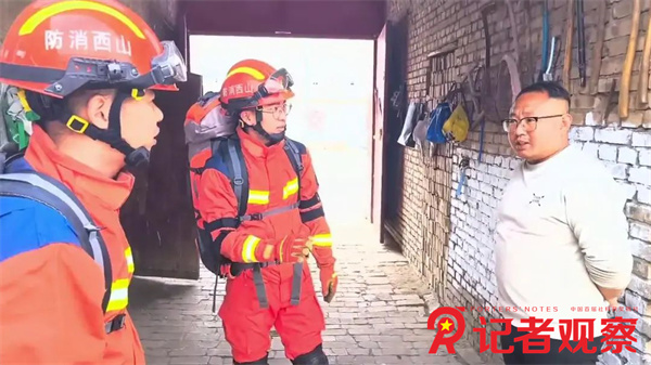 微信图片_20250406104328