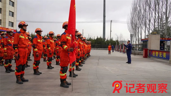 微信图片_20250406104337