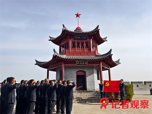 微信图片_20250406105430