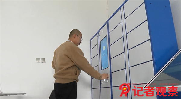 微信图片_20250407092902