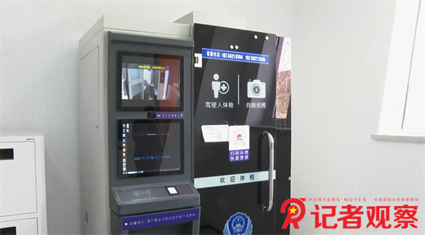 微信图片_20250407092909