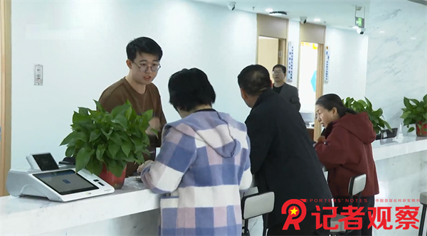 微信图片_20250407092913