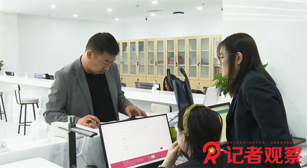 微信图片_20250407092928