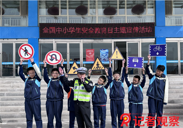 微信图片_20250408080041