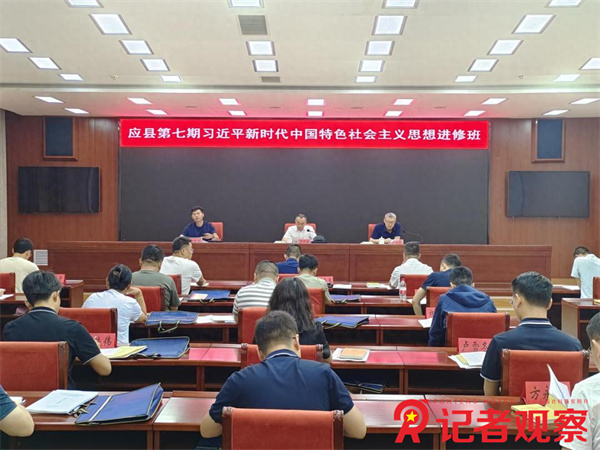 73a79f9321cf455fb64c97ae773b6379~tplv-tt-origin-web_gif