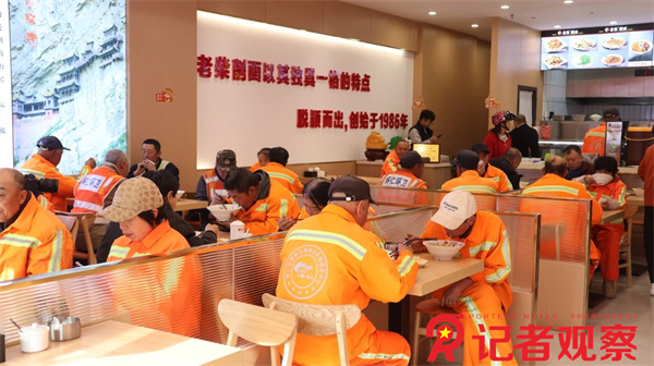 微信图片_20250409081439