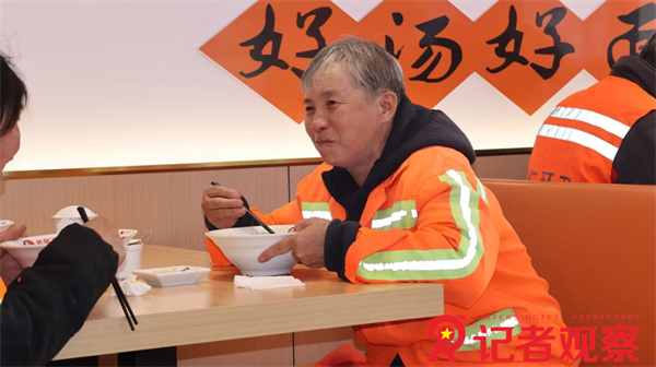 微信图片_20250409081443
