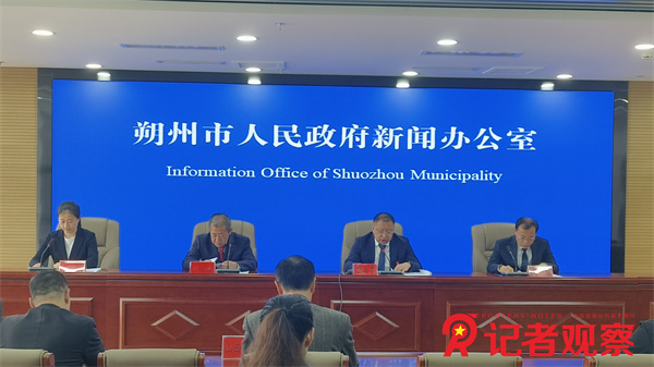 微信图片_20250409125948