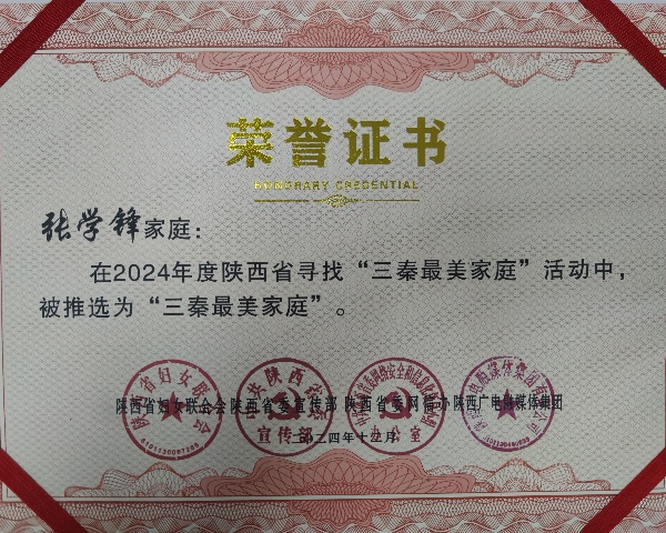 3_副本