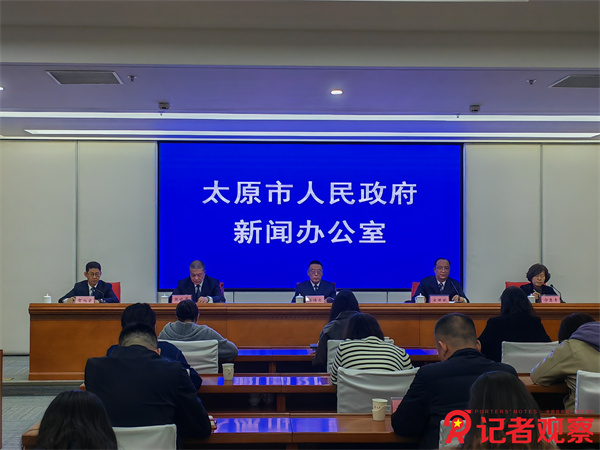 微信图片_20250409170022