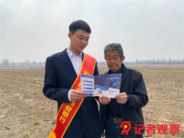 微信图片_20250410082540