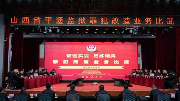 微信图片_20250410092105