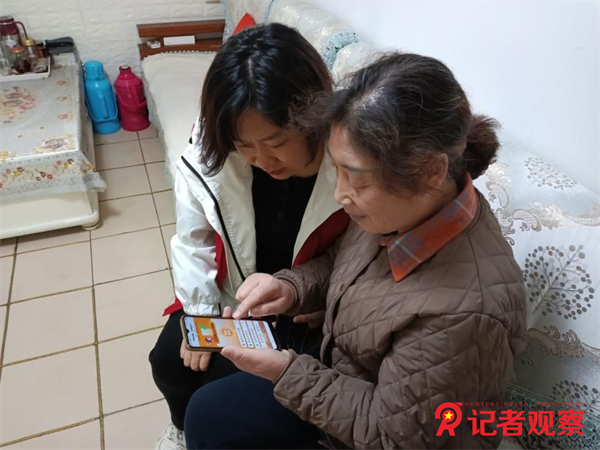 图片7