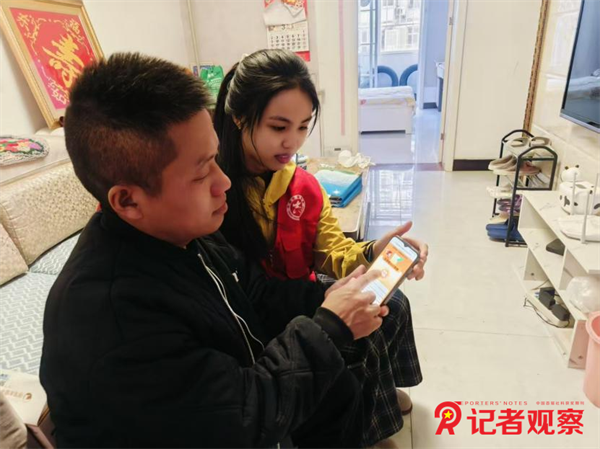 图片8
