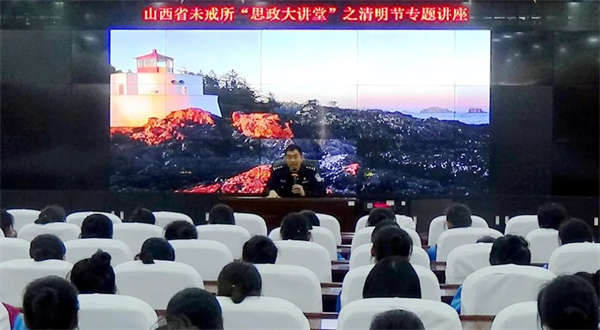 微信图片_20250410115345