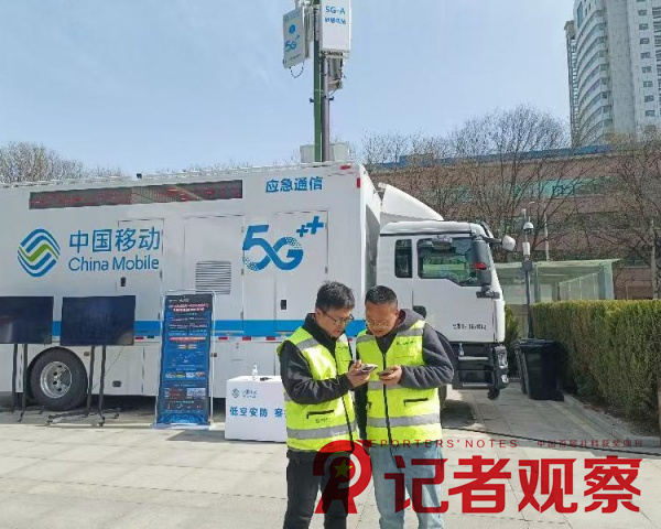 微信图片_20250410161602_副本